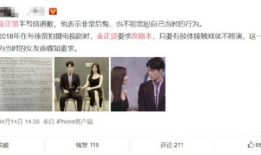 在线吃瓜娱乐圈小说,娱乐圈幕后风云录