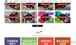 吃瓜娱乐圈素材下载网站,吃瓜素材网站大汇总，一网打尽明星幕后故事