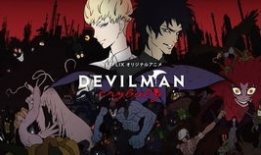 日本番口漫画,日本番口漫画的奇幻世界