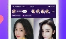 91直播官方下载,畅享精彩直播体验，尽在掌握